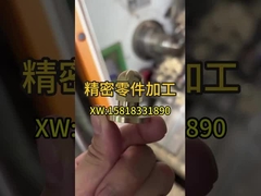 Conectores del almacenamiento de energía