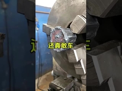 Conectores de almacenamiento de energía de mecanizado CNC, conector de almacenamiento de batería de nuez forjada